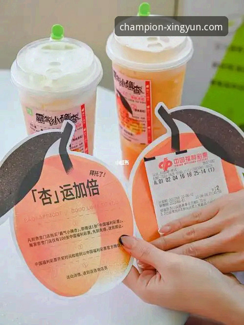 3步完成杏运体育平台注册的深度评测与5项关键推荐