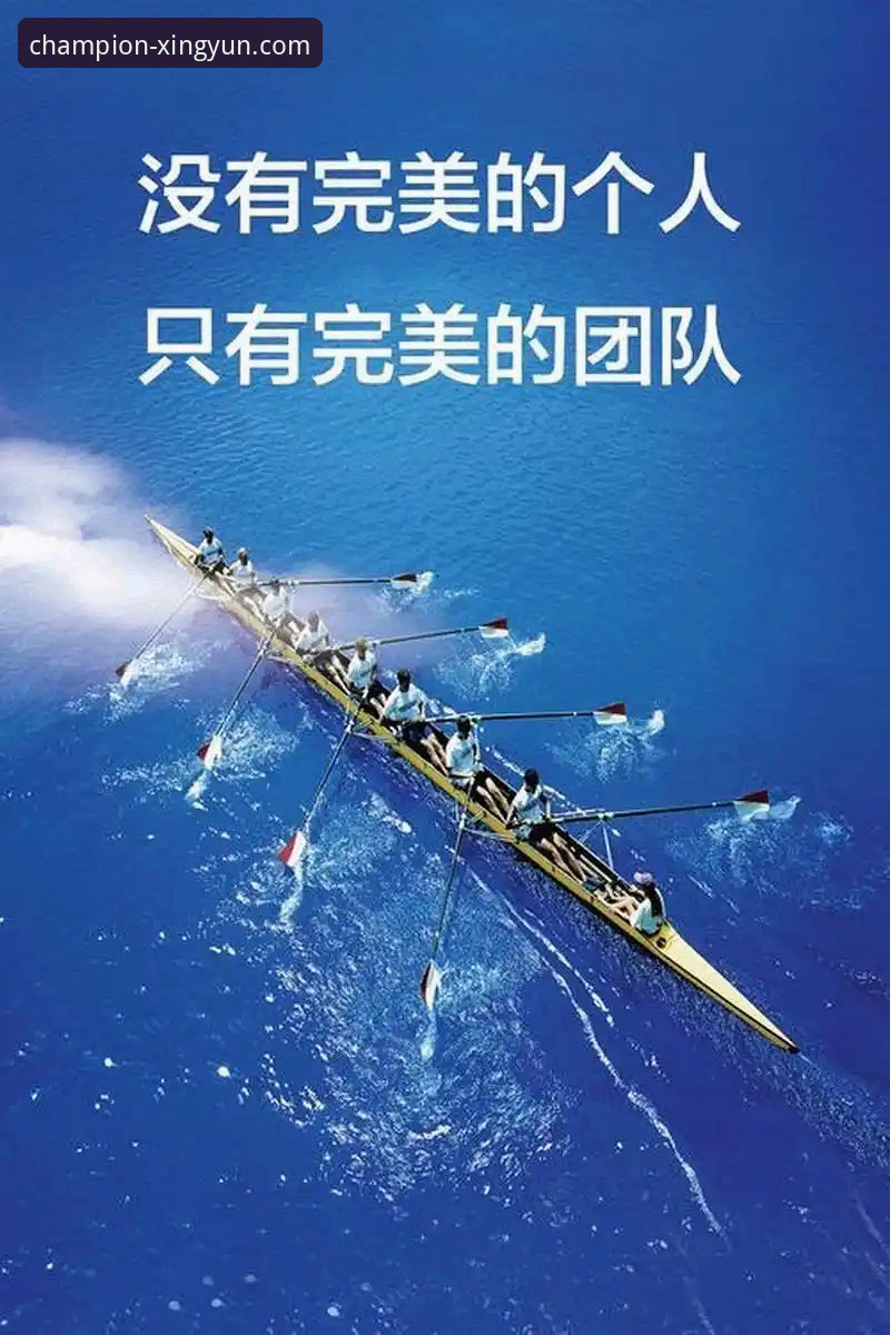 杏运体育平台电脑版深度解析：从下载到实战的全流程指南