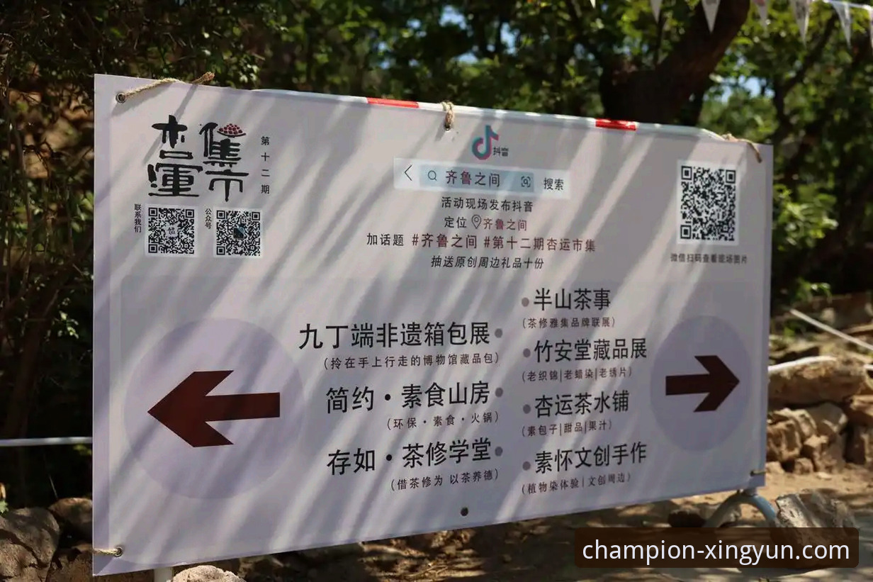 杏运体育客户端2026最新版本完整使用指南：从下载到精通的一站式攻略