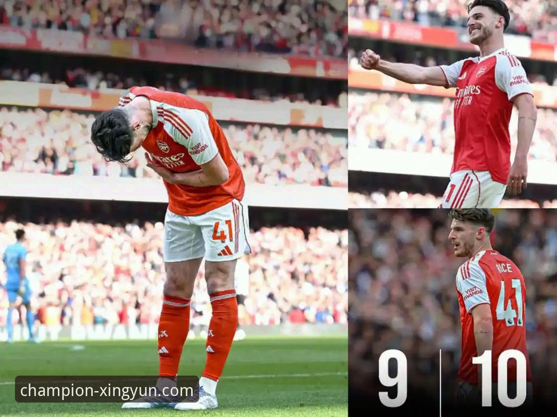 角球制胜创纪录，阿森纳力克切尔西巩固榜首优势最新战报